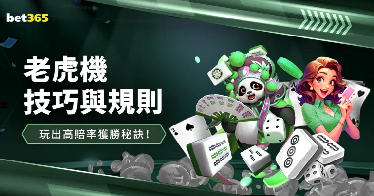 阿森纳稳中,求胜,欧文力挺,bet365,bet365官方网站,bet365平台,bet365登录,bet365下载,bet365首页
