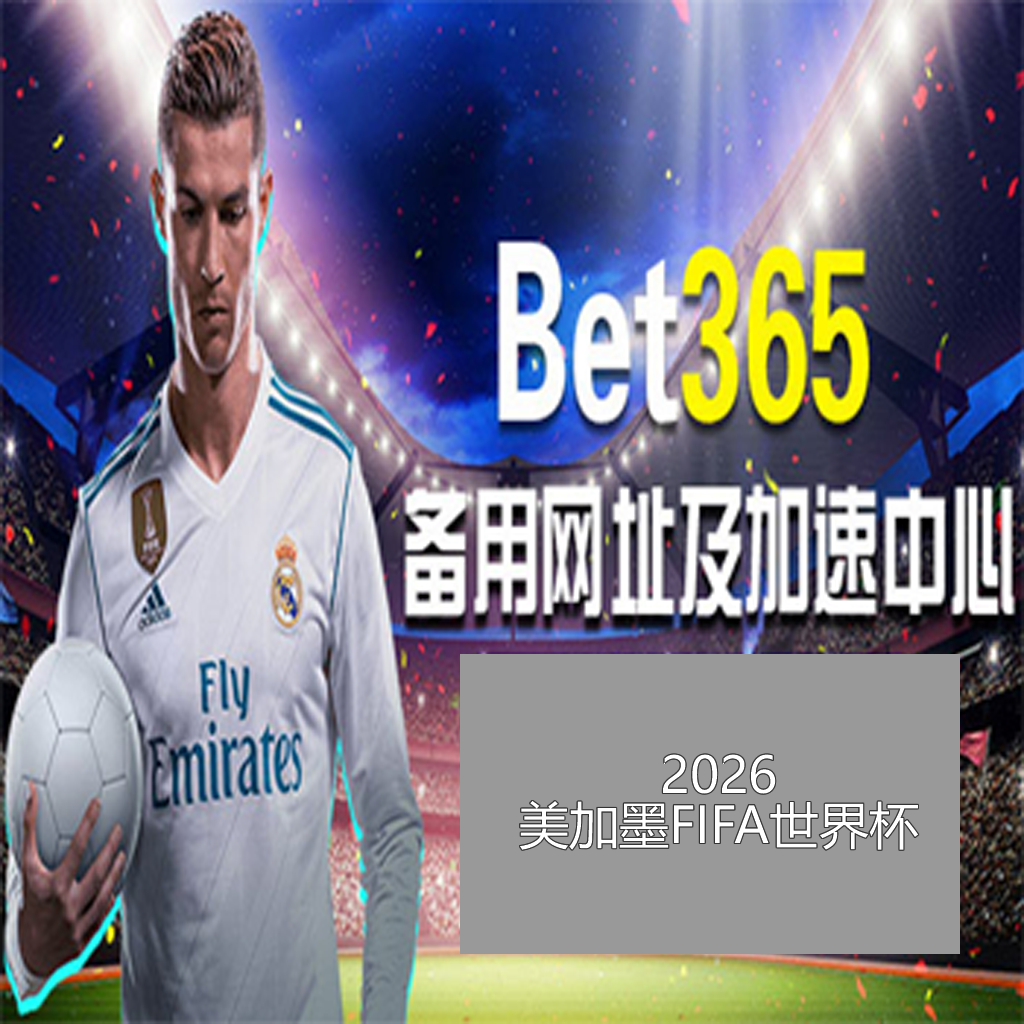 挑战公正判,印尼国脚遭,遇官方追加,bet365,bet365官方网站,bet365平台,bet365登录,bet365下载,bet365首页