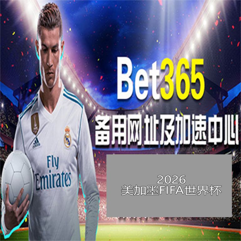 热血对决,月强袭,日本,bet365,bet365官方网站,bet365平台,bet365登录,bet365下载,bet365首页