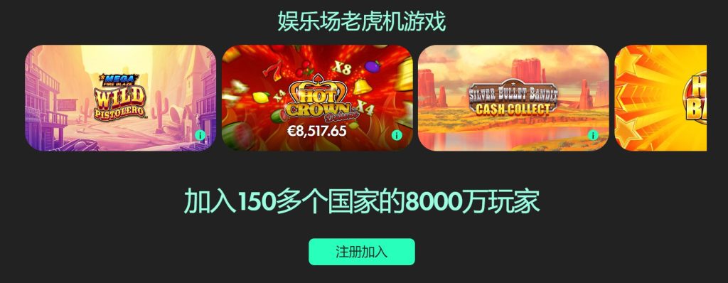 申花双星年,底合同到期,在即,bet365,bet365官方网站,bet365平台,bet365登录,bet365下载,bet365首页