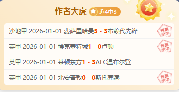 跨界巨星降,李嗣镕惊喜,加盟芒果,bet365,bet365官方网站,bet365平台,bet365登录,bet365下载,bet365首页
