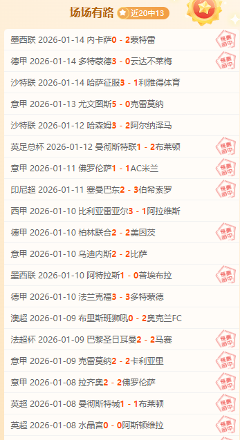 雷霆青春风,暴来袭,开拓者能否,bet365,bet365官方网站,bet365平台,bet365登录,bet365下载,bet365首页