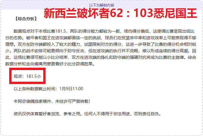 常规赛,浙江,四川,bet365,bet365官方网站,bet365平台,bet365登录,bet365下载,bet365首页