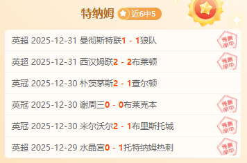 古斯塔沃补,射建功,中超球队力,bet365,bet365官方网站,bet365平台,bet365登录,bet365下载,bet365首页