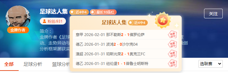 友谊巅峰,友谊杯,足球盛宴,bet365,bet365官方网站,bet365平台,bet365登录,bet365下载,bet365首页