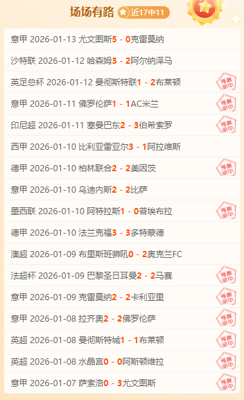 詹姆斯,库里,里夫斯绝杀,bet365,bet365官方网站,bet365平台,bet365登录,bet365下载,bet365首页