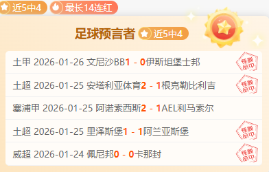 激战在即,布加勒斯特,迪纳摩能否,bet365,bet365官方网站,bet365平台,bet365登录,bet365下载,bet365首页