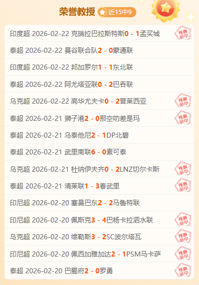 亚足联颁布,重磅罚款,国安与河内,bet365,bet365官方网站,bet365平台,bet365登录,bet365下载,bet365首页