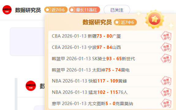 爱德华兹不,幸受伤,面颊被杜兰,bet365,bet365官方网站,bet365平台,bet365登录,bet365下载,bet365首页