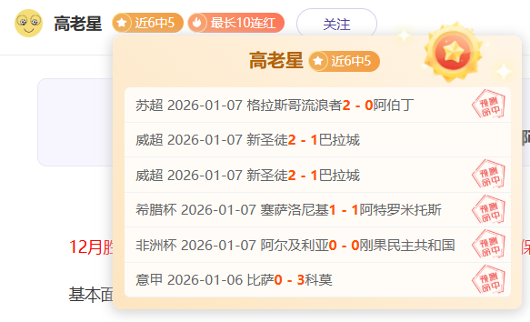 中东战场捷,报频传,昨日激战,bet365,bet365官方网站,bet365平台,bet365登录,bet365下载,bet365首页