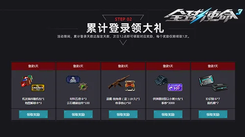 火箭强势逆,战豪取,昨日胜利解,bet365,bet365官方网站,bet365平台,bet365登录,bet365下载,bet365首页