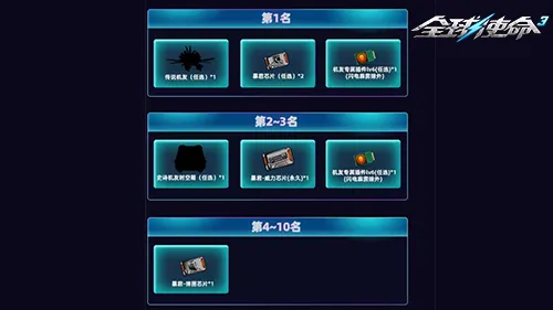 周四,欧协联水晶,宫对决日林,bet365,bet365官方网站,bet365平台,bet365登录,bet365下载,bet365首页