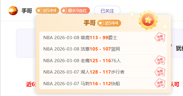 邓菲创造,公里男子竞,走世界最佳,bet365,bet365官方网站,bet365平台,bet365登录,bet365下载,bet365首页