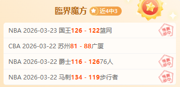 職業聯賽,廣島三箭逆,襲再戰,bet365,bet365官方网站,bet365平台,bet365登录,bet365下载,bet365首页