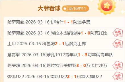 讲习所,中国与世界,习主席冰雪,bet365,bet365官方网站,bet365平台,bet365登录,bet365下载,bet365首页