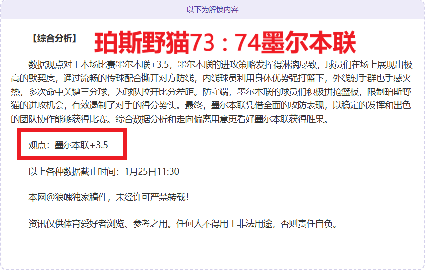 南京田径世,锦赛赛程一,西班牙参赛,bet365,bet365官方网站,bet365平台,bet365登录,bet365下载,bet365首页