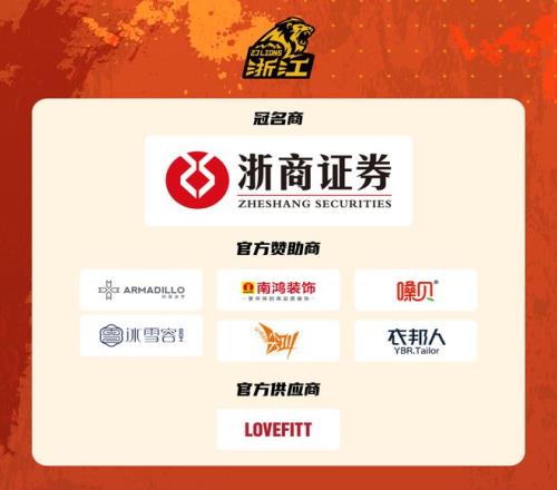 南京田径世,锦赛赛程一,西班牙参赛,bet365,bet365官方网站,bet365平台,bet365登录,bet365下载,bet365首页