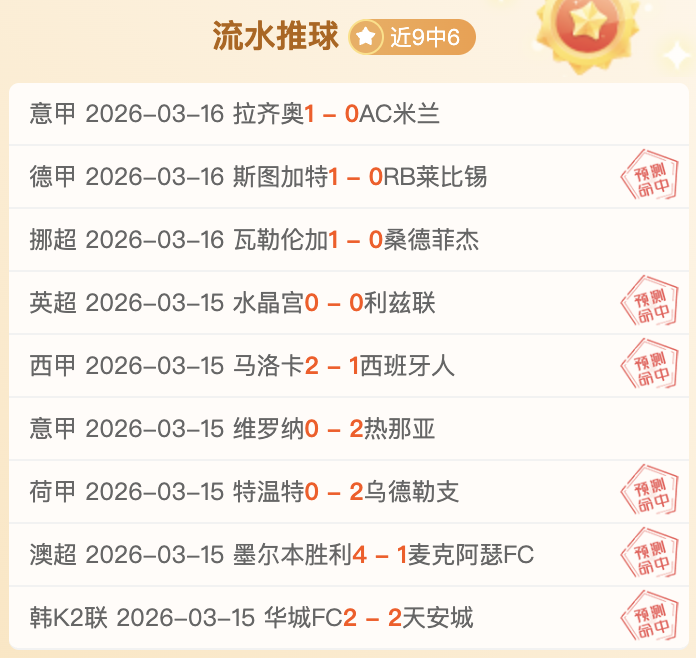 中国代表团,召开第,届夏季奥运,bet365,bet365官方网站,bet365平台,bet365登录,bet365下载,bet365首页