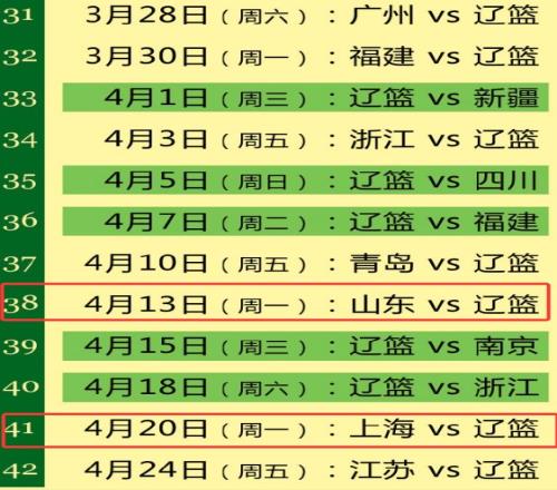 黄雅琼宣布,退出国家队,雅思组合离,bet365,bet365官方网站,bet365平台,bet365登录,bet365下载,bet365首页