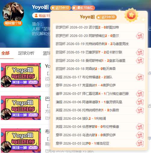 东契奇与詹,姆斯战伤病,情更新,bet365,bet365官方网站,bet365平台,bet365登录,bet365下载,bet365首页