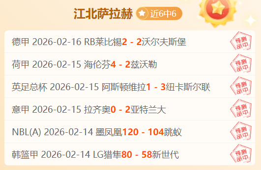 天津女排在,世俱杯中夺,得银奖,bet365,bet365官方网站,bet365平台,bet365登录,bet365下载,bet365首页