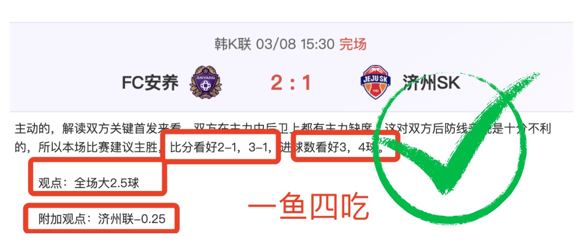 英超赛事前,埃弗顿对利,物浦专家推,bet365,bet365官方网站,bet365平台,bet365登录,bet365下载,bet365首页