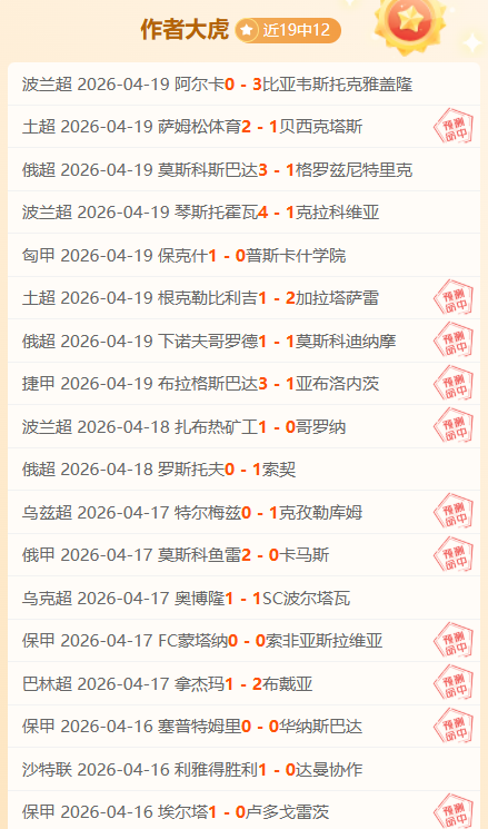 东西方棋坛,巨匠争霸,国际象棋巅,bet365,bet365官方网站,bet365平台,bet365登录,bet365下载,bet365首页