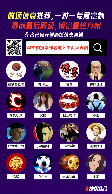 足总杯哈兰,德帽子戏法,利物浦历史,bet365,bet365官方网站,bet365平台,bet365登录,bet365下载,bet365首页