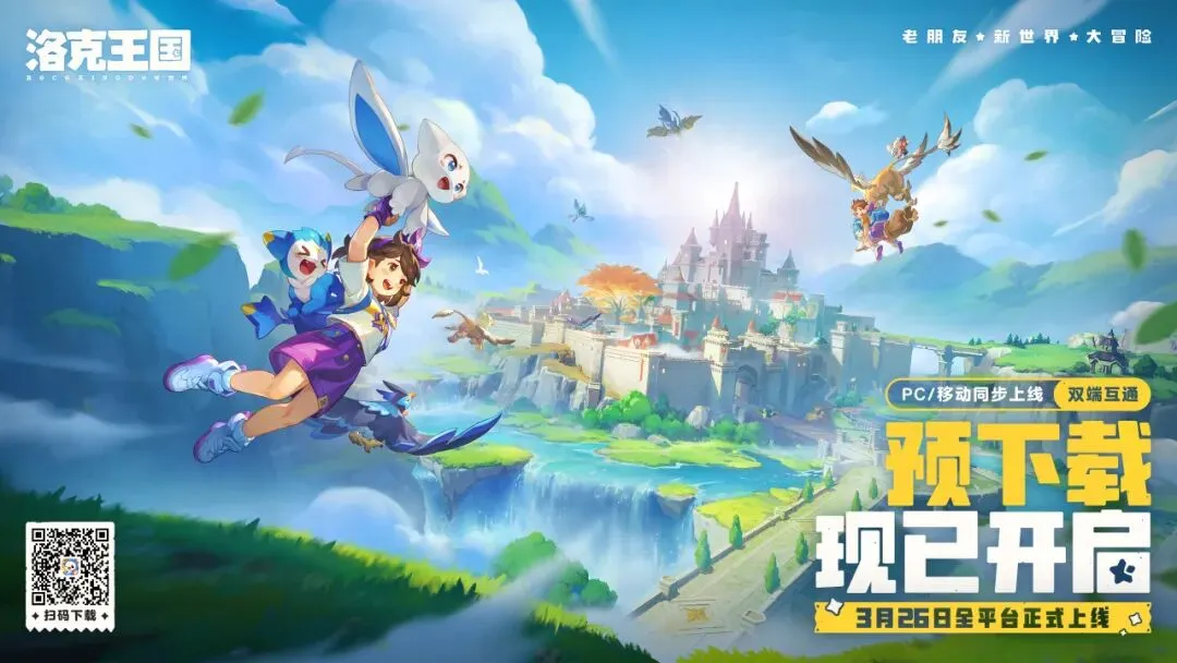 玉昆新赛季,启程礼,侯永永加盟,bet365,bet365官方网站,bet365平台,bet365登录,bet365下载,bet365首页