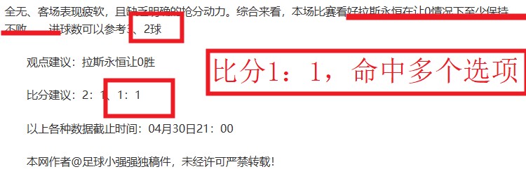 郑妩双领先,却遭逆转,世界排名再,bet365,bet365官方网站,bet365平台,bet365登录,bet365下载,bet365首页