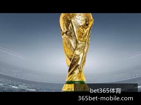 梅西助攻,巴黎圣日耳,曼逆转胜利,bet365体育官网,bet365实测,bet365体育体验,bet365直播,bet365平台