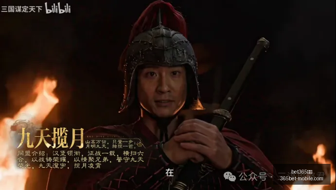 权力的游戏,国王大道,版大更新首,bet365体育官网,bet365实测,bet365体育体验,bet365直播,bet365平台