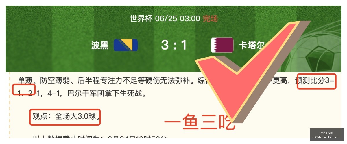 体育,bet365体育,bet365体育官网,bet365体育官网,bet365实测,bet365体育体验,bet365直播,bet365平台