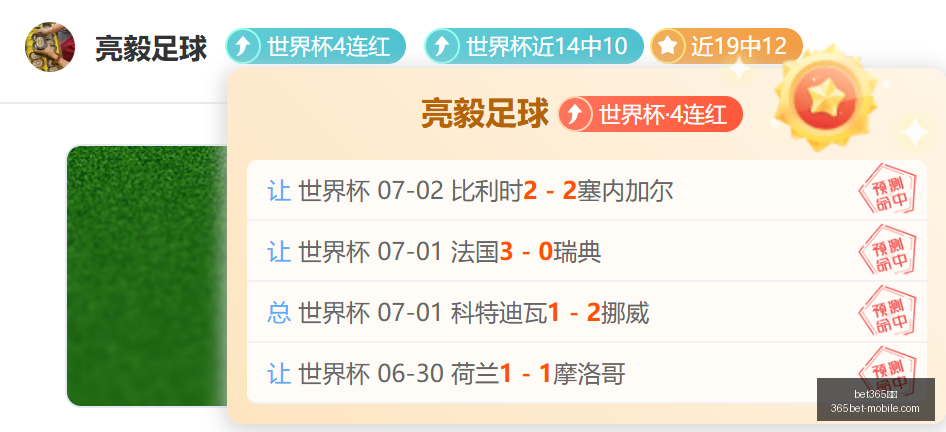 体育,bet365体育,bet365体育官网,bet365体育官网,bet365实测,bet365体育体验,bet365直播,bet365平台