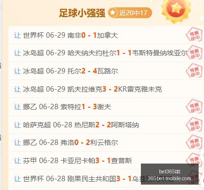 体育,体育官网突,发变动引发,bet365体育官网,bet365实测,bet365体育体验,bet365直播,bet365平台