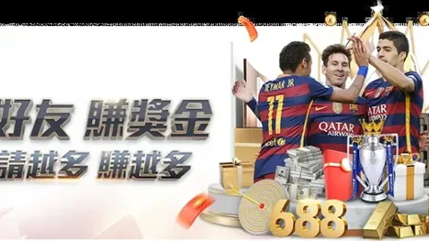 卡罗曝猛料：若阿隆索报价到位，维尔茨或成皇马新宠，阿隆索在队内影响力实则有限