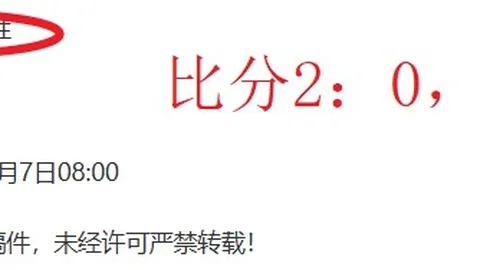 西班牙队史仅第二次遭遇单场双点球惨案，上一次悲剧亦在2002年世界杯重现。