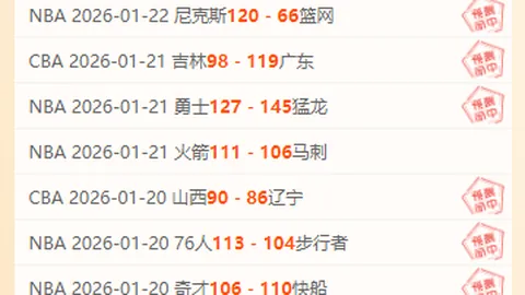 全国职工冰雪运动竞技赛：滑雪比赛激情开赛