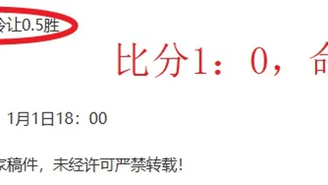 字母哥18分6犯退场，奇才惜败雄鹿22分，库兹马19分8助，NBA战报再现险胜