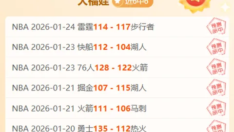 [赛场零距离]徐梦桃：无论结果，我自独行。