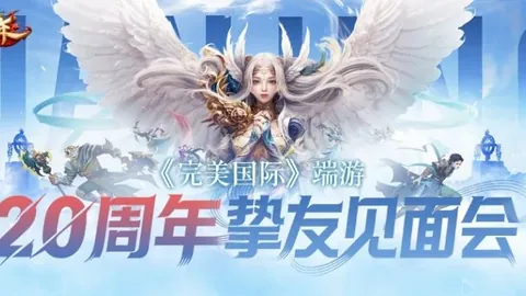 源流汇聚，成长基石（现场点评·新春基层巡礼）