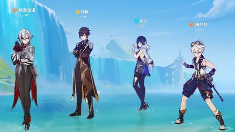 “全国多地将遭遇“三九”寒潮，南方迎来首波大规模雨雪天气”