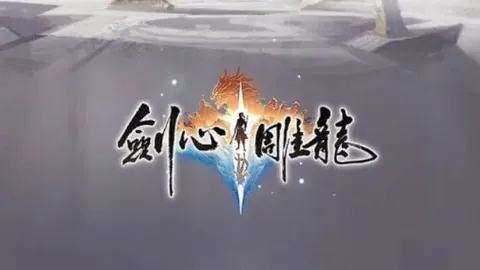 美国2月消费者信心指数显著下降