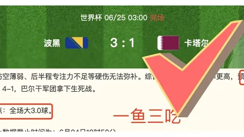 365体育，bet365平台， 114707