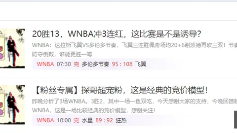 bet365体育bet365体育官网新动作落地引发关注