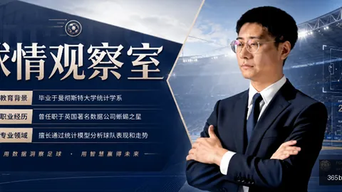 365体育，bet365体育官网， 120358 0