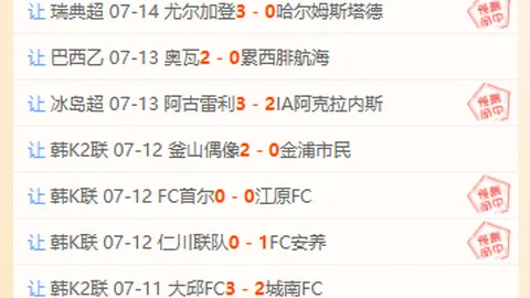 365体育，bet365直播， 121306 09