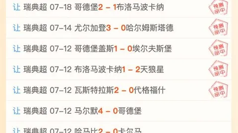 bet365体育